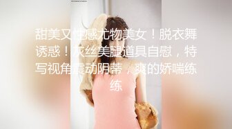 《百度云泄密》可爱俏皮的美女高中生和男友酒店开房啪啪 小嫩B被干流血了