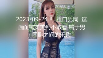 重磅精品小骚货 极品米娜2017.xx.xx（D）大尺度美乳黑丝私拍套图