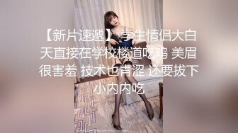 ❤️终极反差露脸小女神！推特金主爸爸【ron的奴隶】调教淫荡嫩妹母狗，户外露出淫字喝尿野战狗笼狗爬各种花样不当人看