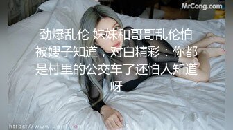 91YCM-071 李娜娜 爽操大学生的青春肉体 91制片厂