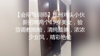 麻豆传媒映-争夺女优派对入场券 女优老师的肉体考验 麻豆女神夏晴子