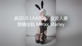 蜜桃传媒 pme-004 美艳表姐教我怎麽操-林思妤