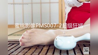 STP32071 極品人妻的誘惑，全程露臉很有韻味，給大哥口交大雞巴，激情上位讓大哥壓在身下爆草蹂躏，浪叫不止道具抽插 VIP0600