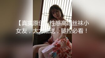 黑人博主@LittleMouchette Onlyfans高清原档资源合集【692V】 (283)