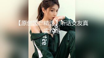 蜜桃传媒PME069兄妹乱伦激情操逼-孟若羽