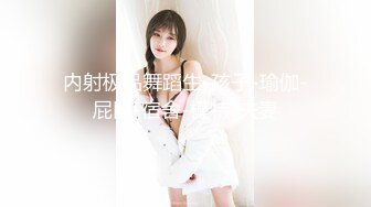 10/15最新 巨乳美女勾引男友的哥们偷情被大屌怼着爆操VIP1196