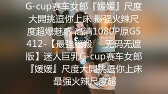 真人真事23不但拒绝而且挨揍挨骂怎么办