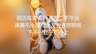 女炮友背着老公带娃出来和我打炮