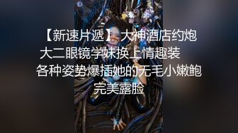 [2DF2] 小伙儿套路深，把女友喝得晕晕乎乎的，带到酒店脱光光蹂躏大奶狂插一番，妹子还在胡言乱语，[BT种子]