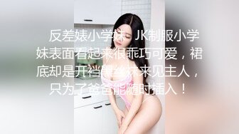 ✅【19岁妹子】✅刚下海就被干了，两个极品，今年最棒视频 (3)