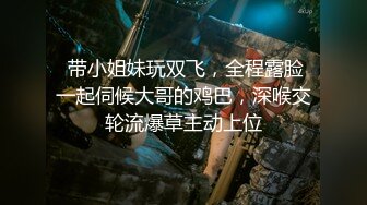 【钻石级推荐】麻豆传传媒最新剧情力作-MSD046足浴小妹性服务 加个价，我就用小穴侍奉 袁子仪-