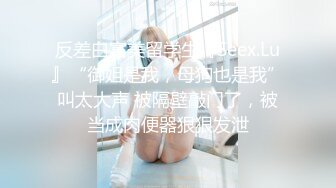 无毛萝莉骚女友全程露脸制服诱惑  清纯可爱的颜值道具激情抽插骚穴