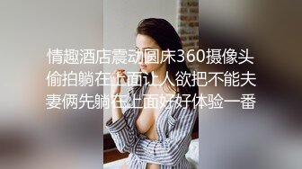 最新红遍全网绝美颜值91女神 ▌不见星空 ▌后入极品瑜伽女神 可爱喵喵女仆美少女舔舐大肉棒