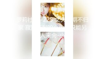 STP27747 扣扣传媒 FSOG053 极品91新星女神气质美少女 ▌小敏儿▌萌妹萝莉误入摄影师圈套 激怼白虎嫩穴无套中出 VIP0600