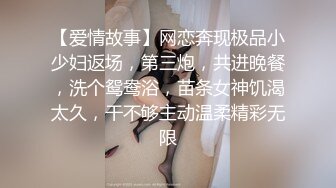 自录无水~七彩主播情侣档夫妻档大秀啪啪合集2【144V】 (11)