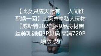 开档黑丝伪娘 你是不是想射了 不许射 再操一会儿 射好多啊 胖嘟嘟可爱美妖被小哥哥爆操