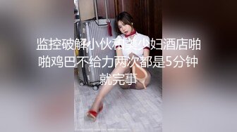 《女神嫩妹足交控⭐必备》最新666元电报群福利~珠海美腿玉足小姐姐推特网红LISA私拍~龟责榨精裸足丝袜推油精射 (3)