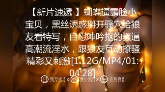  顶级黑丝长腿 黑丝长靴极品小可爱被站操！一顿输出被操瘫在麻将机上！超级反差00后小学妹，嗲声嗲气