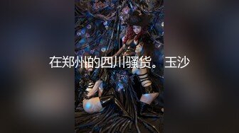 国产AV 天美传媒 TM0099 情侣出游 互换女友 陈以萱