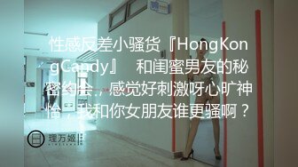 Onlyfans推特网红 极品身材颜值眼镜娘 xreindeers 欲求不满漂亮大奶人妻吃鸡啪啪 第