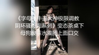 (sex)20231114_娜娜酱酱_1587972978