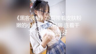 2024年6月新作， 换妻界的顶流，新加坡华裔【爱玩夫妻】，异国夫妻的第一次交换, 最后的激情 大结局