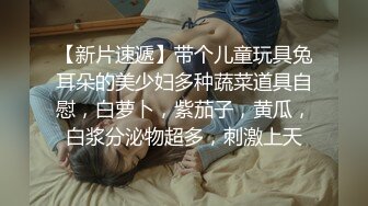 ✨淫欲反差美少女✨白丝梦蝶汉服啪啪，纯欲风乖乖女 到床上本性就暴露了 真的特别反差 高潮到胡言乱语