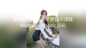 七彩主播--月光女神金发美女，舞技依旧，风骚诱惑的很~无套啪啪狂干，差点整内射 啪怀孕！