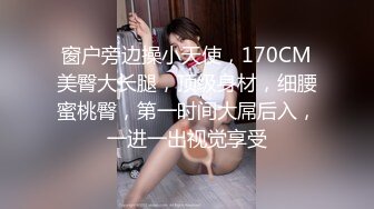 巨乳肥屄少女BriarRiley与大屌大屌男友的性福生活【82V】 (5)