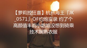 绿意盎然 海神侄子爆肏嫂子7.0 糖衣炮弹哄嫂子再肏肥鲍 尝试开发后庭太紧了 嫂子高潮好几回直呼受不了不要啦~