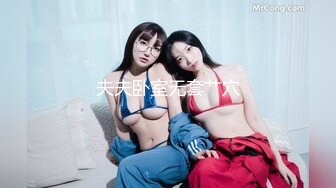 91CM106.李琼.母亲的新男友1.回家路上遇抢劫.母亲新交热心男友.91制片