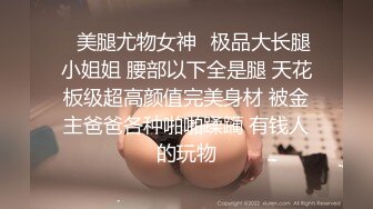 【赵探花】会所找女技师，两个纹身美女半套服务，按摩乳推舔背，可惜没有操逼