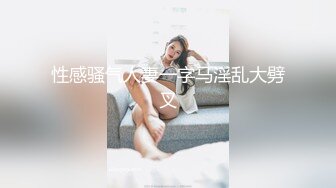 商场女厕全景偷拍多位黑丝美女职员的极品美鲍鱼 (2)