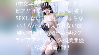 4/17最新 小护士姐妹花双头道具激情互插爆菊花诱惑狼友VIP1196