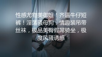 虞一19大尺度裸舞