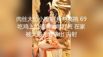 操漂亮美少妇