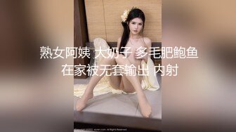 【极品??  重磅推荐】胴体鉴黄淫妻绿帽??  高端私密推特甄选 操遍各路翘臀豪乳女神 啪啪操干净美穴