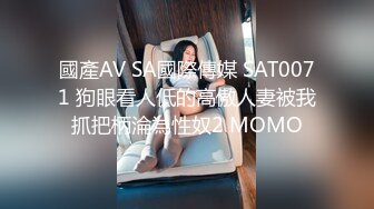 美容美甲店甜美漂亮老板兼职,粉丝来了,关门闭店先干壹炮再开门营业