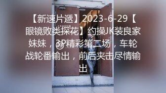 操青岛大学97年女友，很紧很嫩