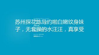 潍坊寿光的短发气质女友，你是什么，’我是你的小母狗‘，大点声，’我是骚逼贱货，想要你的精液‘！