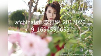 国产AV 果冻传媒 堕落人妻3 换妻 玛丽莲 韩小雅