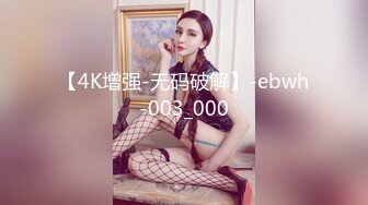 96年小美女，我受不了了后续