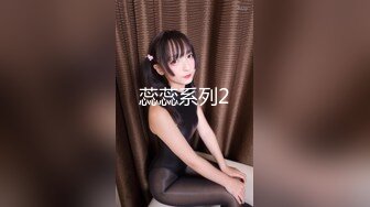 果凍傳媒 91BCM021 日系美少女性愛除靈 金寶娜