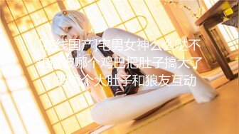 【新速片遞】 微密圈 ❤️· 巨乳 波波安吖-阿色 ·❤️ 两大女神降临，豪乳横扫屏幕前的你，看得真是血脉贲张 原版无水217P 17V ！