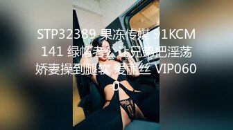 极品柔嫩的小美女【咀迷人】坐在阳台看风景，一边玩弄小粉穴，挤奶还在发育的乳房，清新的娇喘声 不知隔壁能听吗