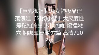 牛仔裤花臂纹身妹 手伸进内裤摸逼扣的妹子呻吟连连 侧入后入骑乘多种姿势