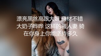 约的骚女叫声不错就是不让开灯干洛阳的