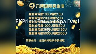 流出360酒店上帝视角偷拍 度假年轻情侣女的漂亮