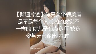 豪乳女神！可萝莉可御姐【叫我小兔姐】大肉棒自慰+按摩棒，两只大奶晃起来相当哇塞   (1)