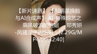 【OnlyFans】逃亡JJ爱KK，狂干群P，大型淫乱场面，两人真实夫妻，女的身材超级棒，群p的场面太过震撼 123